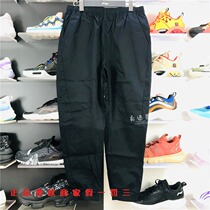 Li Ning Casual Pants 2021 Summer Men Skateboard Road Social Series Regular Close-up Sports Trousers AKXR445