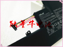 Fits ASUS Zenbook 3 UX390UA-GS041T u7200 C23N1606 Laptop Battery