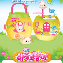 South Korea imported recommended princess girl happy pet house children simulation feeding puzzle house toy