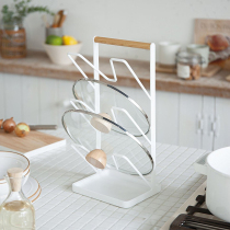 Simple and fresh punch-free kitchen sitting pot cover rack chopping board rack kitchen storage rack