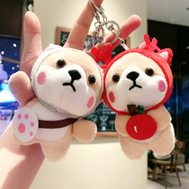 Plush Matchup Dog Doll Bag Small Pendants Kirkins Dolls Bag Packs Backpack Paparazzi Cute Hanging Accessories Key Buttons