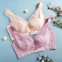 Underwear women without steel ring ultra-thin cover fat mm large size gathering collection of auxiliary milk adjustment type upper support large chest small bra