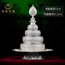 Brilliant impression S99 sterling silver man zha pan hand Man tea Luo 37 stack with tray for repair man zha pan 12cm