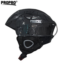 PROPRO new high-end ski helmet veneer double board outdoor sports helmet windproof warm hat multi-color