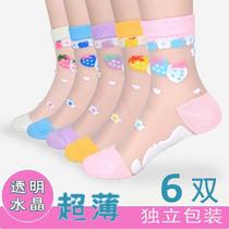 Childrens summer thin card stockings Baby baby pure cotton socks glass silk crystal silk socks mens and womens childrens socks