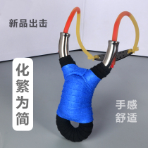 12mm 304 stainless steel slingshot vase Flying Tiger sticking S inflection circle skin bian pi jin have top card dual-use elastic work