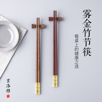 Giloya household high-end chopsticks solid wood red sandalwood chicken wing wood non-slip and mildew-proof high-end luxury bamboo and wood Kuaizi