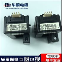 Mitsubishi elevator current sensor transformer X54HA-01 YX302C481-01 Original guarantee New