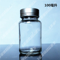 100ml lead-free transparent glass medicine bottle with lid sealed bottle Capsule bottle Health product bottle Medicine powder Dendrobium bottle