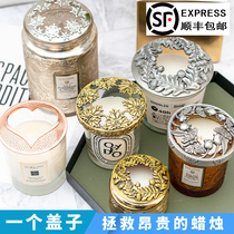 Scented Candle Smart Cover Cover Metal Poly Heat anti-wall fit Zuma Dragon diptyque Yankee voluspa