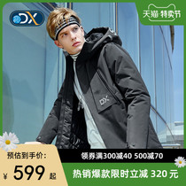 Discovery outdoor autumn and winter new mens down jacket Tide brand thick warm windproof down jacket