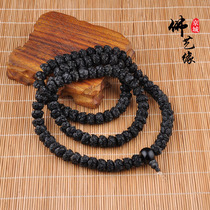 Natural Black Buffalo Horn Buddha Pearl 108 Candida Handstring Engraving Black Lotus Bracelet Tibetan Scattered Beads