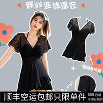 Swimsuit Woman Fat Mm Conjoined Dress Style Shading With Slim Conservative Big Code Bubble Spa 2021 New Short Sleeves Lace Swimsuit