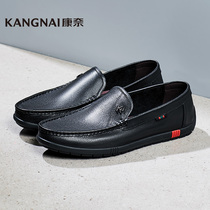 Kangnai shoes stores the same in the spring and autumn new 11101118 comfortable driving shoes round nan dan xie shoes peas