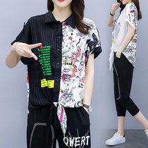 Fat Sister Covered Suit Pants Foreign Air Display Slim Big Code Women Dress Summer Micro Fat Mm Cover Tummy Cut two sets of new