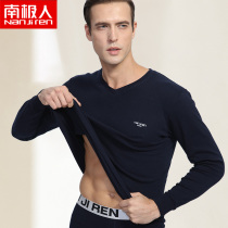 Antarctic men mens 100% cotton autumn pants V collar cotton base cotton sweater thin thermal underwear set