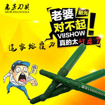 Cladding knife Huifang CNC granite lettering knife stone carving green knife stone brazing electroplating sintering relief knife