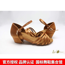 Liandance Chain Danse Girls Latin dance shoes Children Latin dance shoes Dance shoes Competition shoes Practice shoes