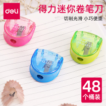 Deli childrens pencil sharpener Small pencil sharpener for primary school students Kindergarten small portable pencil planer turn pencil artifact Manual stationery supplies