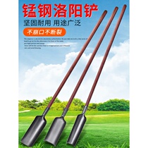 Luoyang shovel head soil extractor Digging soil digging holes digging soil drilling wells shoveling archaeological exploration small shovel telephone pole tool