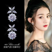 Earrings Korean simple temperament student flower female fake earrings fresh earrings without earrings