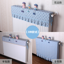 Blue childrens cartoon radiator cover fabric radiator decorative radiator dust cover anti-blackening custom custom
