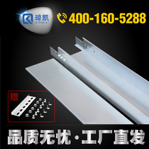 Qiongkai trough galvanized bridge Metal strength cable network fireproof steel wiring duct 150x75x1 0