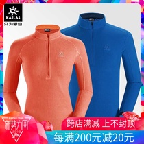 18 Keleshi outdoor sports mens and womens lightweight warm velvet half-open chest fleece clothes KG210390 KG220390