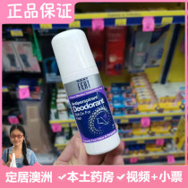 Spot New Zealand NeatFeat shoes deodorant ball antiperspirant deodorant foot odor shoes and socks odor