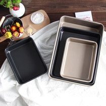 Oven tray household small 9 10 12L liters small baking tray non-stick baking tray food barbecue non-stick plate fan