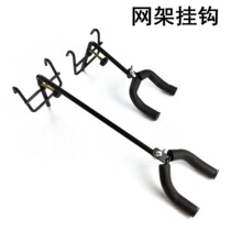 Short guitar Net frame adhesive hook wooden electric folk guitar pipa erhu mesh rack violin universal adhesive hook