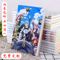 Two-dimensional About the thing where I was reincarnated as a slime Anime peripheral notebook Student stationery