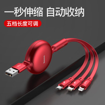 Besi small octopus one drag three telescopic data cable Android TYPE-C three in one mobile phone charging cable creative