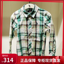 Haggis Hazzys Childrens Clothing Domestic Delivery 2021 Boy Shirt HZPCBD02CS007