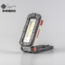 Shanx led work light Auto repair repair light magnet Super bright strong light charging hand-held light lighting flashlight