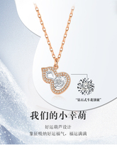 Diamond-Shield Ringed Gourd Diamond Necklace Female Rose Gold Hearkeling Diamond Pendant Neck Chain Real Drill