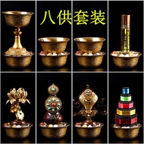 Buddhas front eight for suit swing piece auspicious eight for water supply bowl florin gallianta essential oil 8 auspicious assembly
