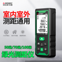 Deep Dawi High Precision Green Rangefinder 100 m Outdoor Laser Rangefinder Electronic Ruler Laser Ruler Measuring Instrument