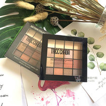 Thailand TREECHADA16 color eye shadow plate maple orange pumpkin earth color matte pearlescent beginner eye shadow