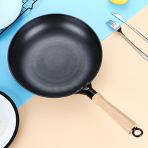 28cm frying pan