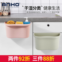 Hanging trash can kitchen cabinet door wall-mounted home creative storage bucket bedroom mini kitchen waste bin