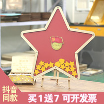 Star sign-in box event Business Party annual meeting five-pointed star wood chip signature board book creative custom setting