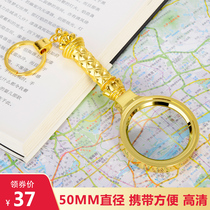 Shengchuang 50 Mini Magnifier 1000 HD High power 10 Portable Childrens Science Enlarged Mirror 20 Times Elderly Reading Handheld 60 With Keychain Carry Kindergarten Observation 30