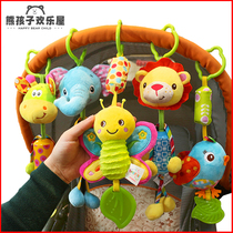 Newborn Baby Rocking Bell Bed Hung Bell 0-1 Year Old Baby Plush Cart Toy Pendant Wind Bells Puzzle Appeasement Doll