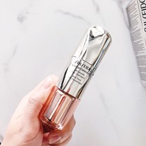 Japan Shiseido new Baiyou pure eye cream 15ML third generation version of small steel cannon anti-wrinkle to fine lines