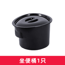 Toilet accessories (seat cushion sitting bucket bath plate footbed) The Tibet region of Xinjiang does not