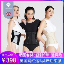 British starry charmingmore thin fitness girdle belt postpartum body shaping abdominal sports waist belt female