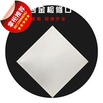 Check the drain pipe f environmental ceiling bathroom wall face Check the baffle decorative cover air o adjust the wall