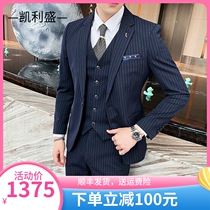 Kelly Wander British Wind Suite Mens Costume Decoration Han Edition Business Leisure Costume Suite Wedding Dress