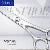 JOEWELL JF-55A imported Japan Inoue chicken brand straight scissors 5 5 inch professional hair A-type thin scissors